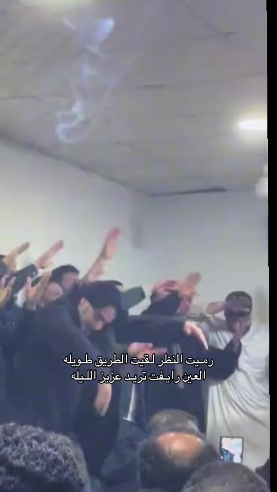TikTok video thumbnail by rama_2026_
