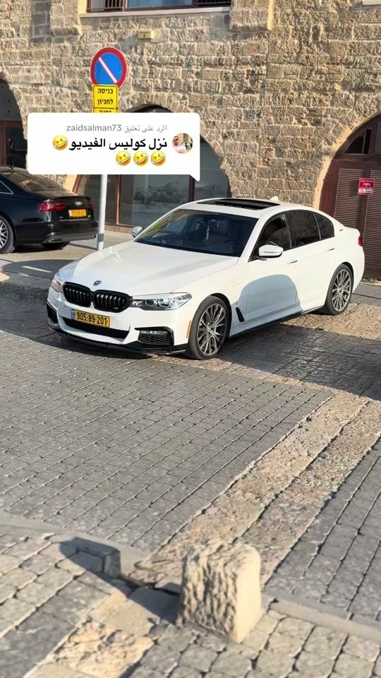 TikTok video thumbnail by jawad.a.mrer