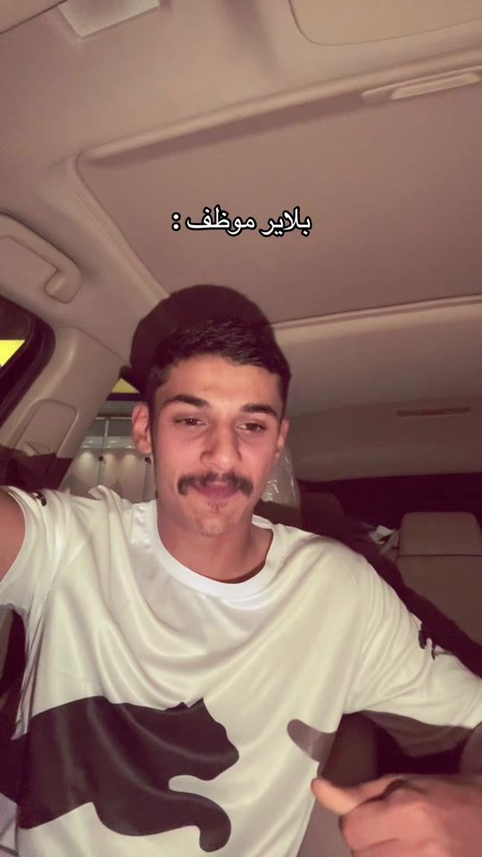 TikTok video thumbnail by cxiw91