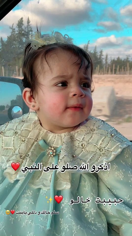 TikTok video thumbnail by abubakrabdullah25