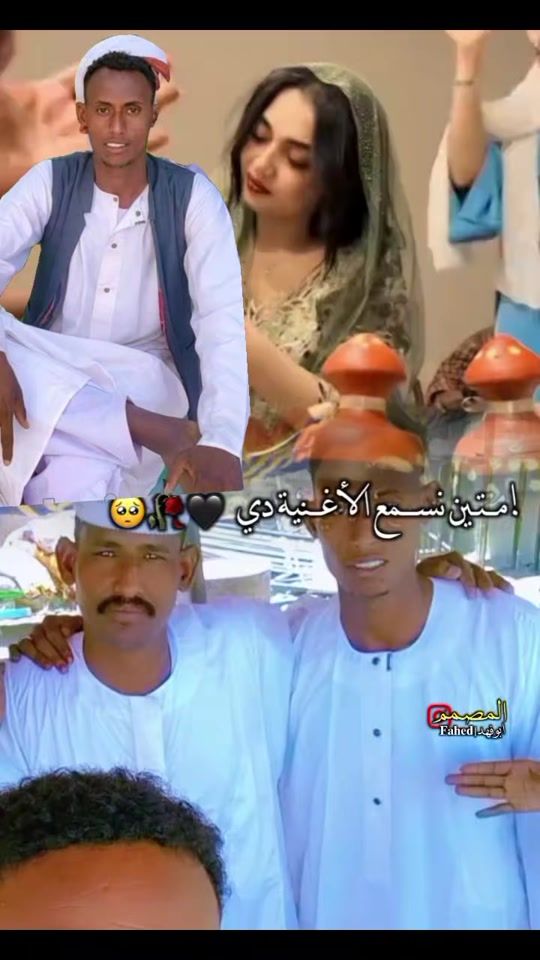 TikTok video thumbnail by .6165265