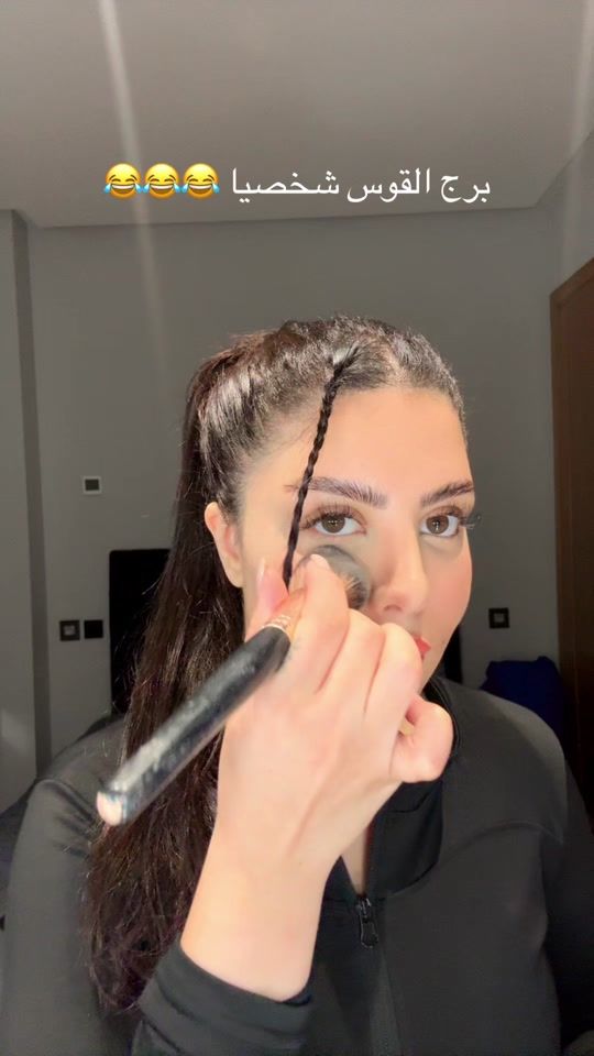 TikTok video thumbnail by soukainachekaoui