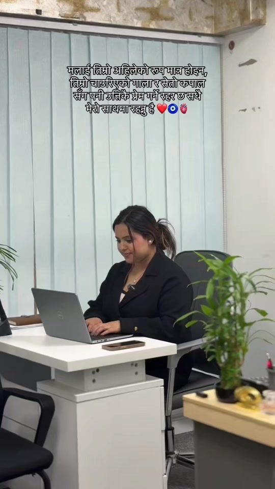 TikTok video thumbnail by aashaghimire485