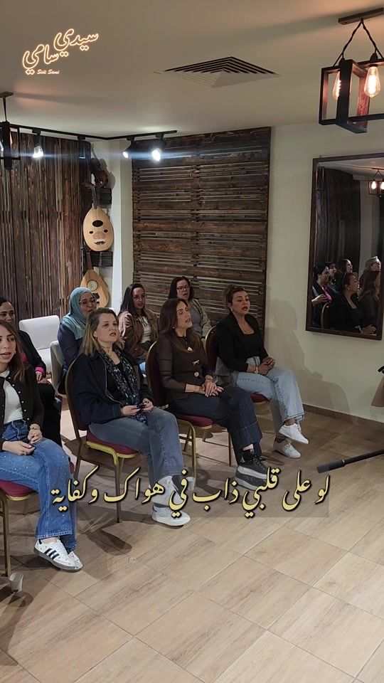 TikTok video thumbnail by sidi.sami