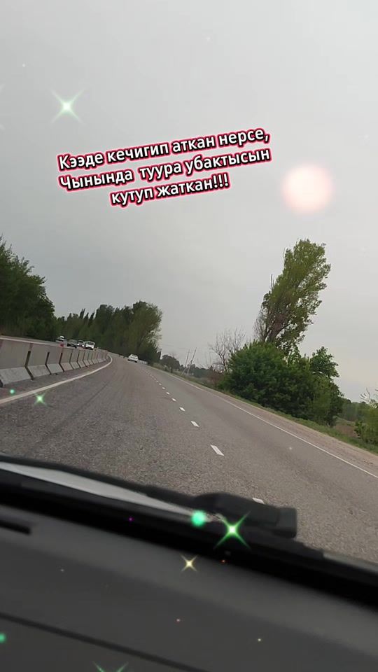 TikTok video thumbnail by r.i.t.a__79