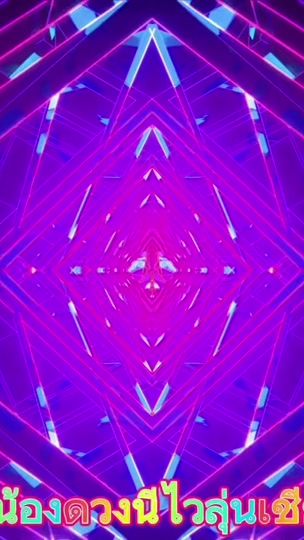 TikTok video thumbnail by tenglauj3