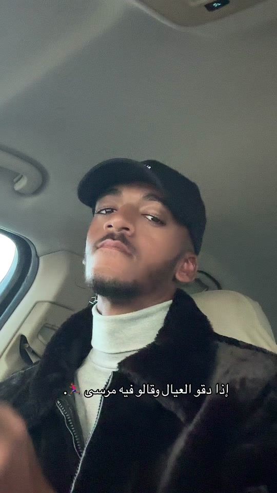 TikTok video thumbnail by slender79