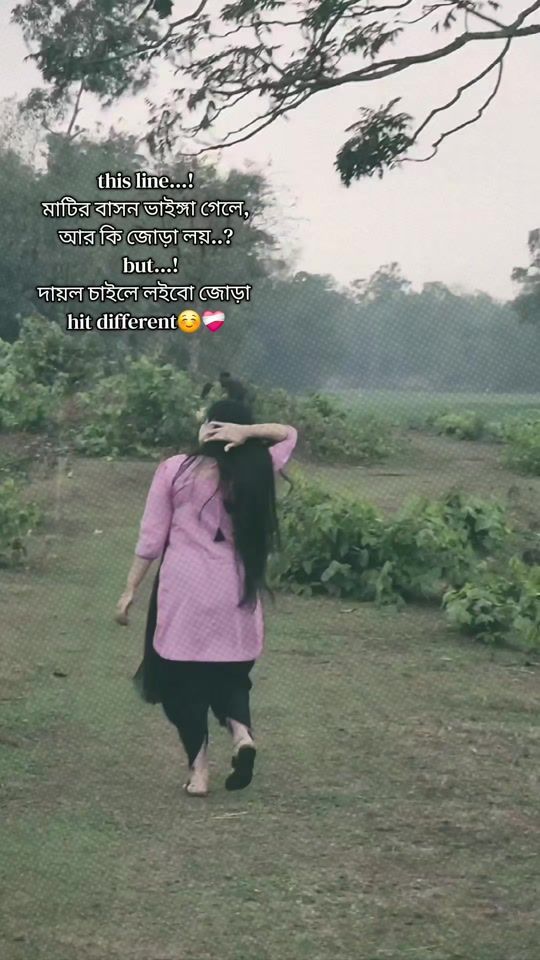 TikTok video thumbnail by _lamiya1_