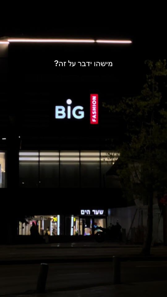 TikTok video thumbnail by misha_berman