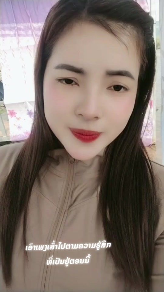 TikTok video thumbnail by user9298748108710