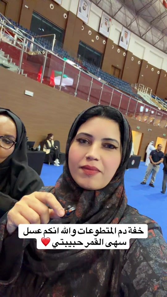 TikTok video thumbnail by diana_abusamra
