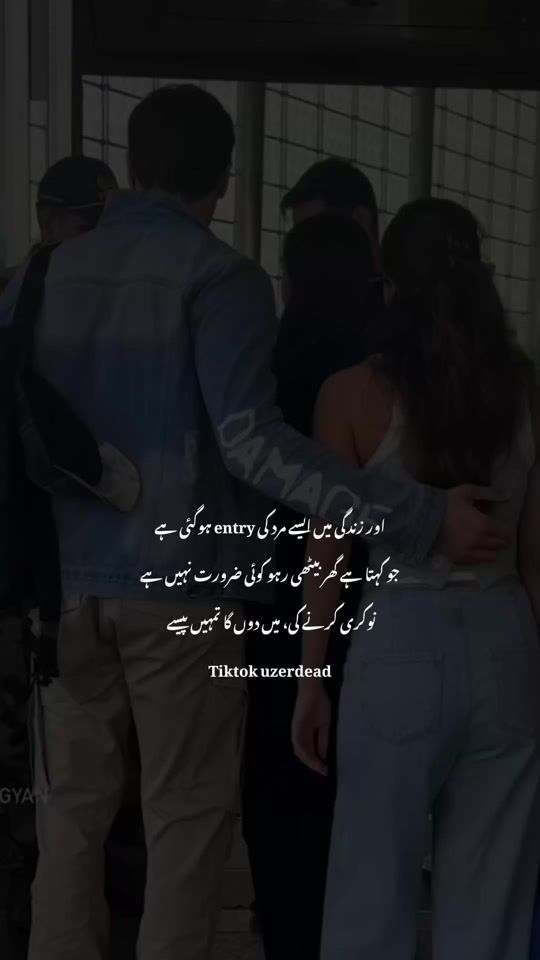 TikTok video thumbnail by _uzer_dead_