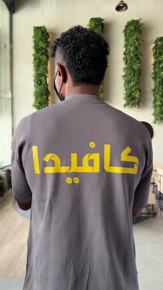 TikTok video thumbnail by cavida_cafe