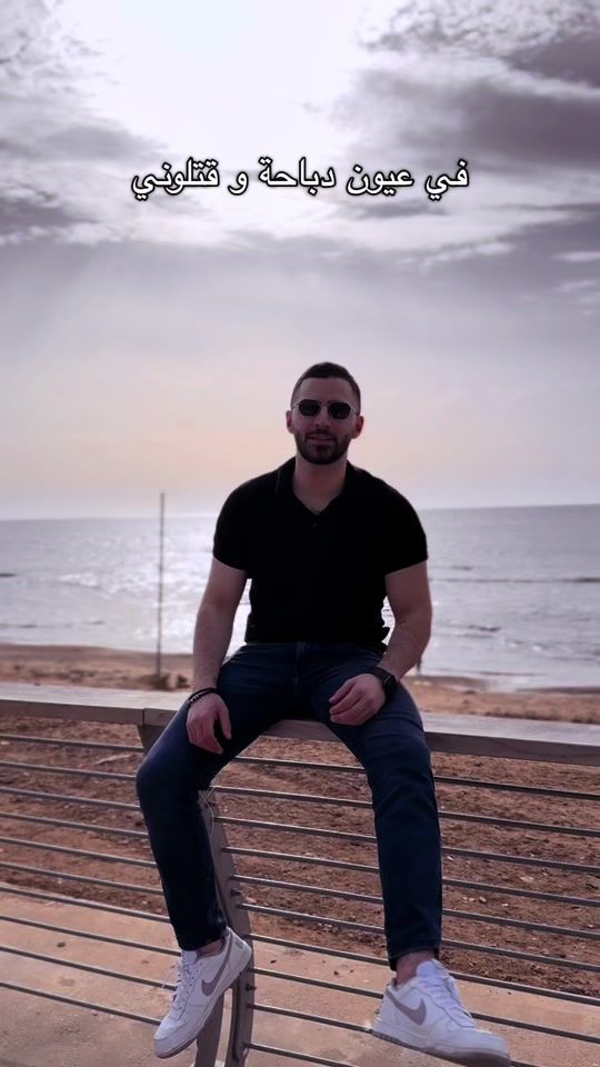 TikTok video thumbnail by naim40m