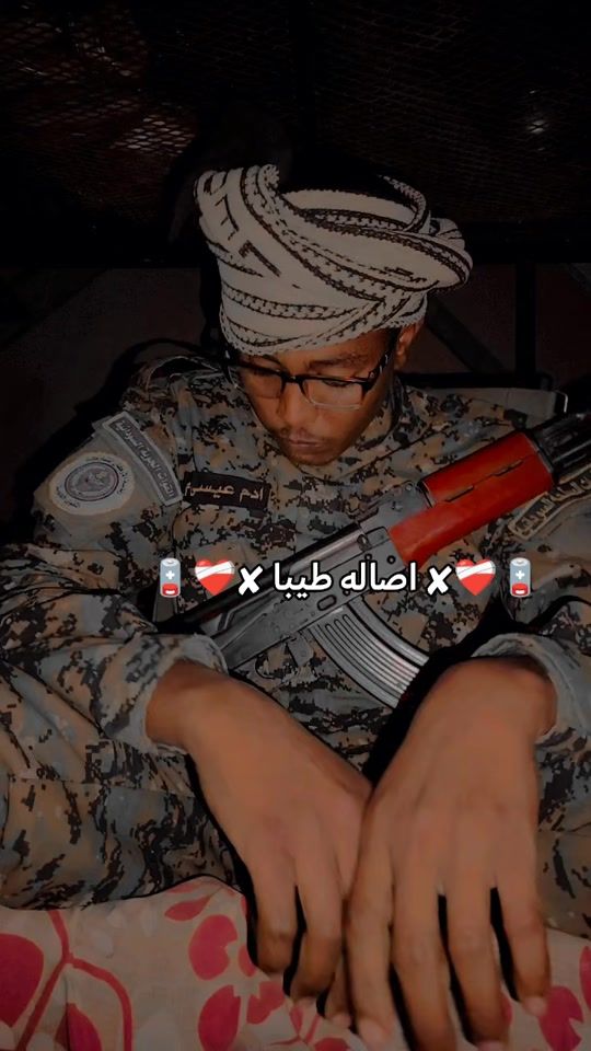 TikTok video thumbnail by 56crazy8