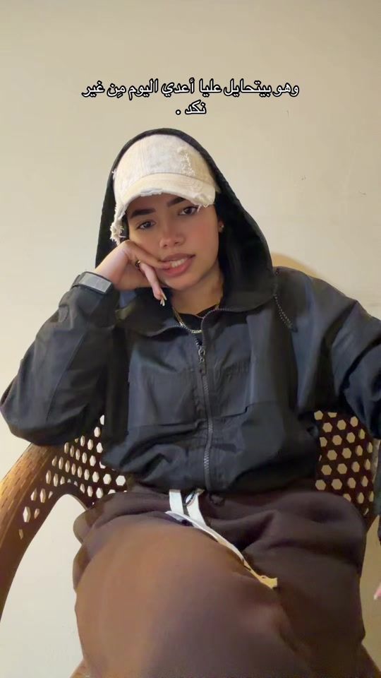 TikTok video thumbnail by pasmallaelsharkawyy