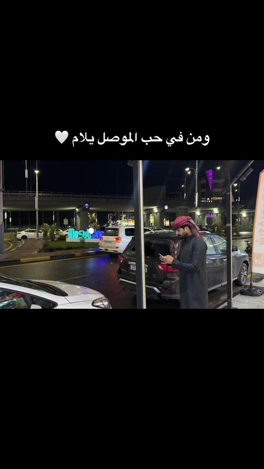 TikTok video thumbnail by f_2.s