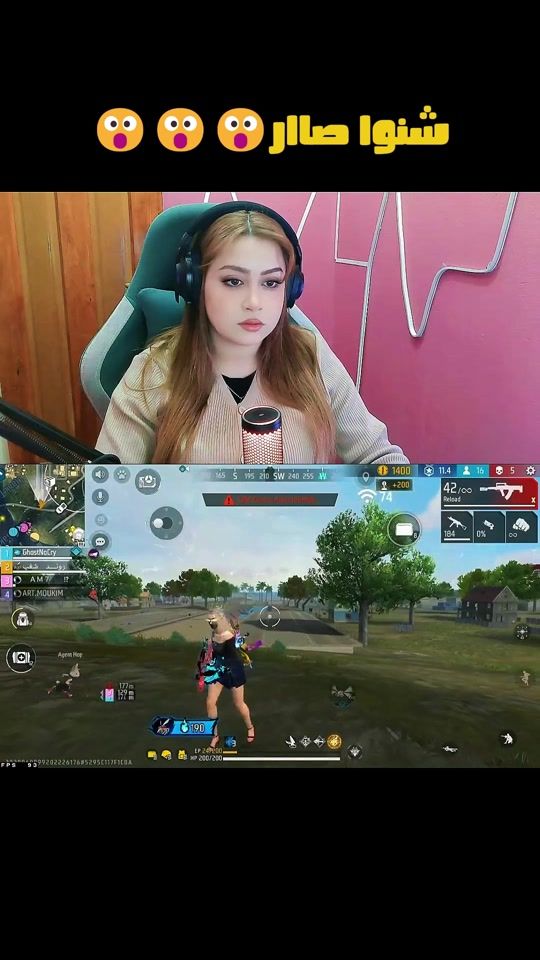 TikTok video thumbnail by rawand_cha8b