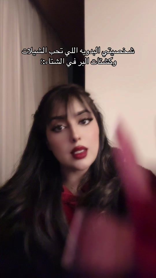 TikTok video thumbnail by amallasiri7