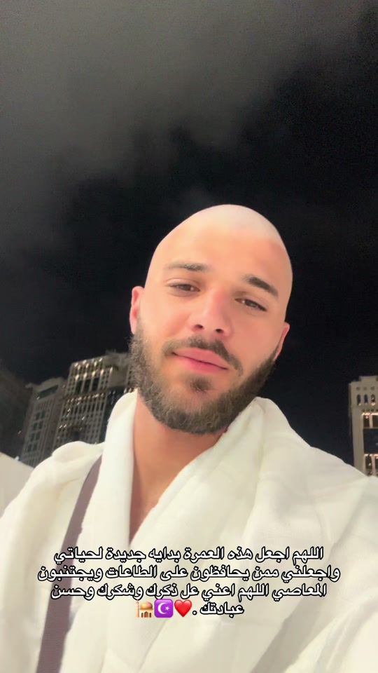 TikTok video thumbnail by noor.3basi