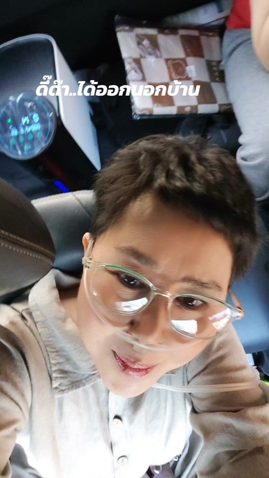 TikTok video thumbnail by 33mind