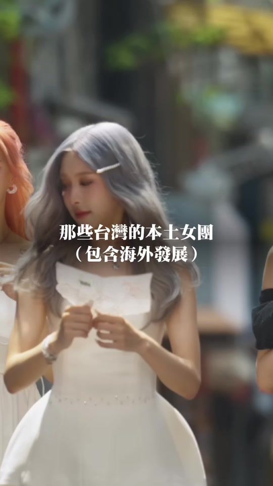 TikTok video thumbnail by itsjeanz_