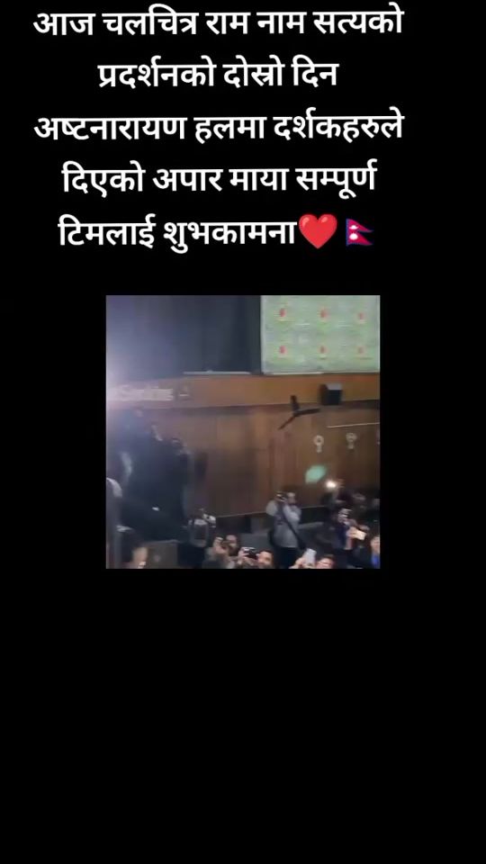TikTok video thumbnail by sameerbhattaofficial173