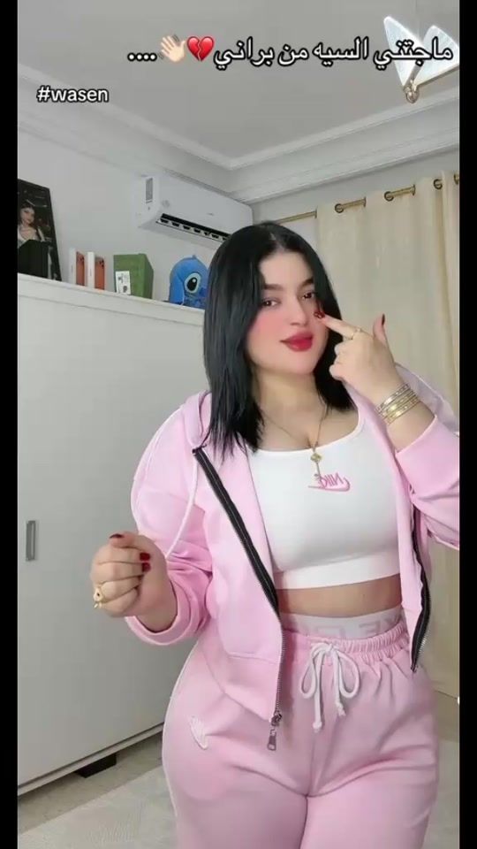 TikTok video thumbnail by princesse_.9