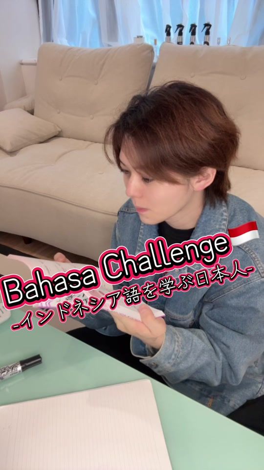 TikTok video thumbnail by yosuke_jpn