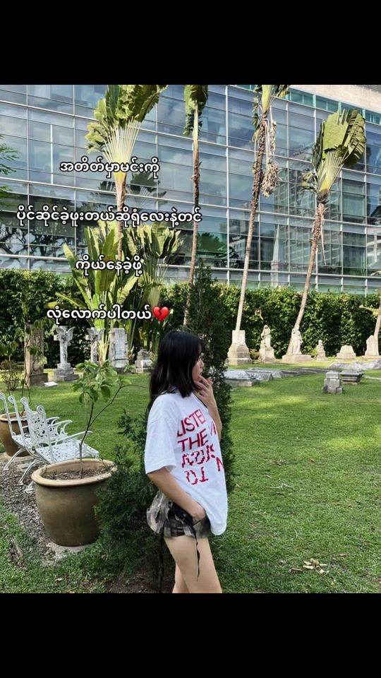 TikTok video thumbnail by yadanarnaw11