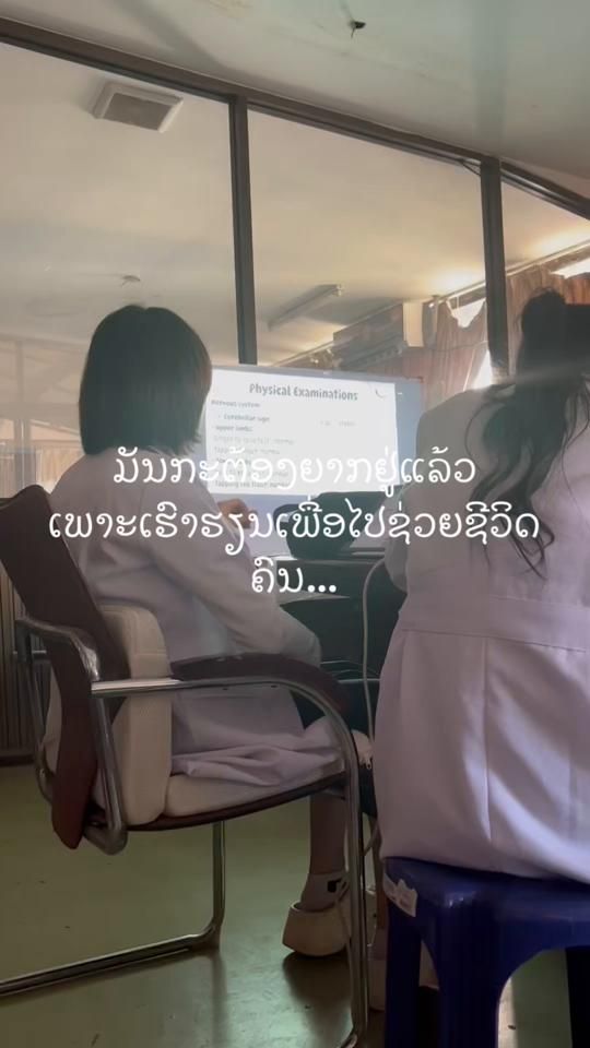 TikTok video thumbnail by nanakarb