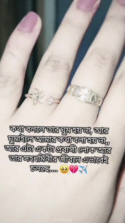 TikTok video thumbnail by evaalam3577