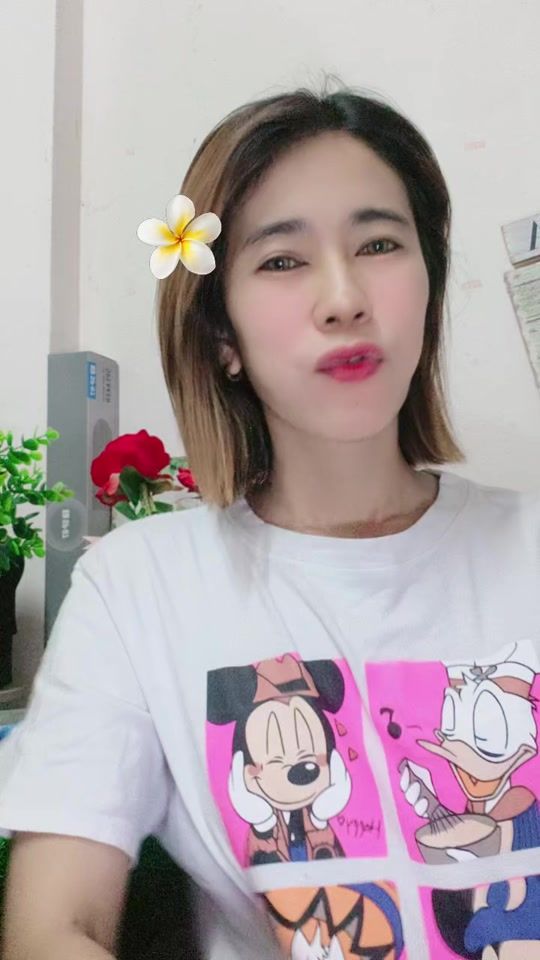 TikTok video thumbnail by 89supattra