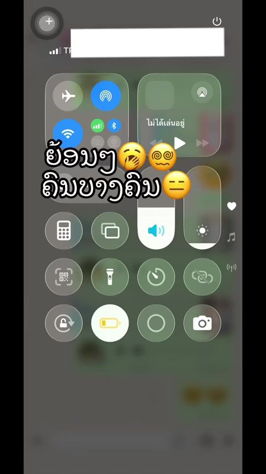 TikTok video thumbnail by khukhang1