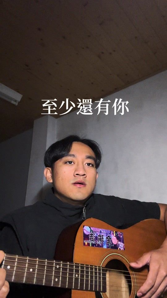 TikTok video thumbnail by kius_0213