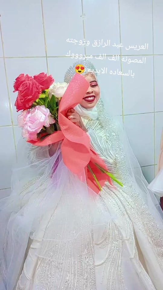 TikTok video thumbnail by meska.salh