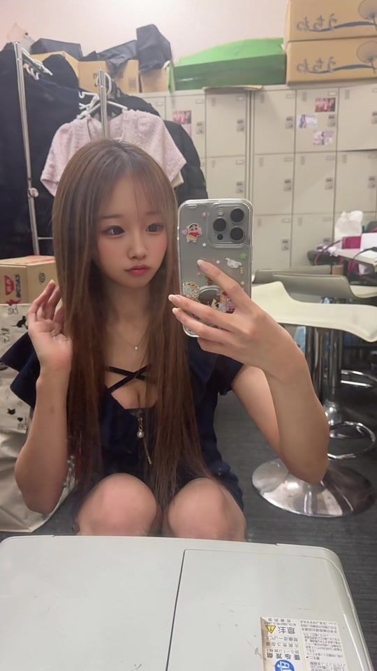 TikTok video thumbnail by y_nan240