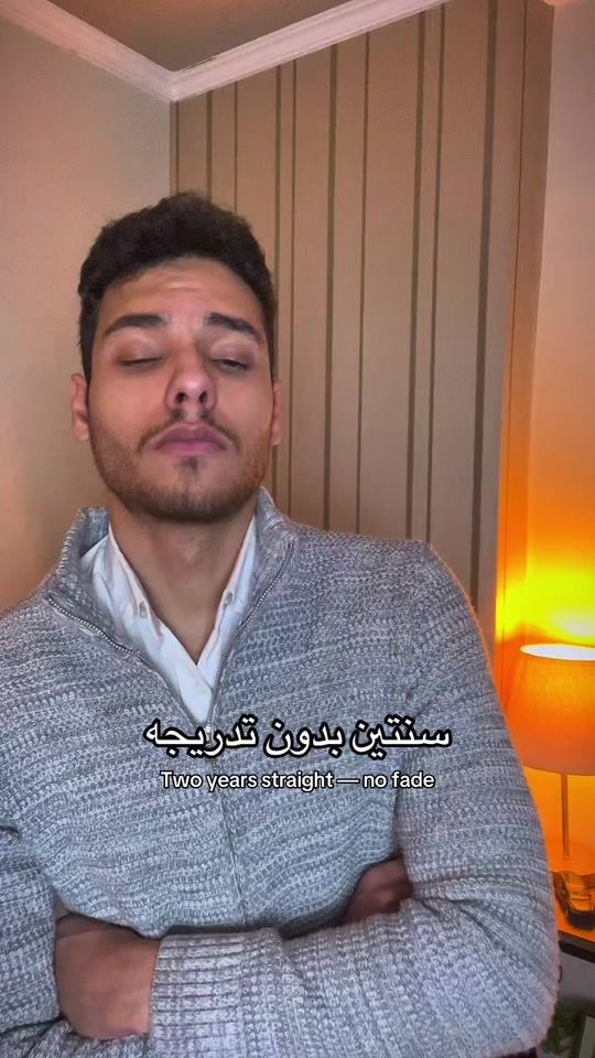 TikTok video thumbnail by galalladell