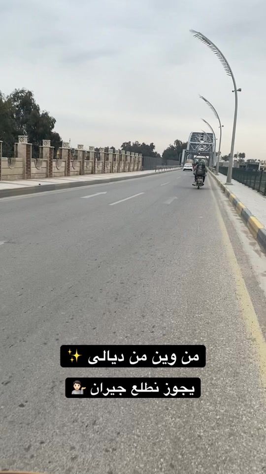 TikTok video thumbnail by r38.t