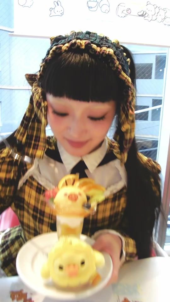 TikTok video thumbnail by suu____chan