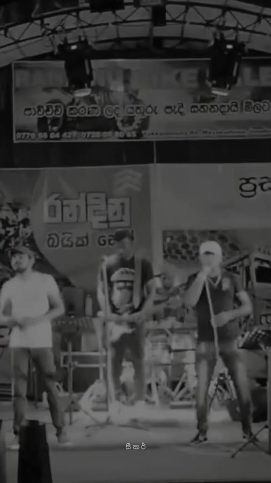 TikTok video thumbnail by _seeker_lyrics