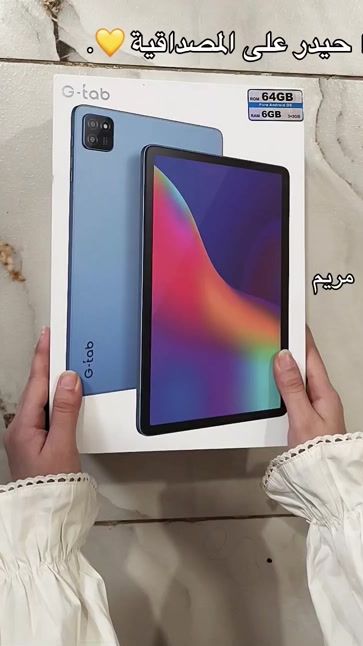 TikTok video thumbnail by mx_e18t
