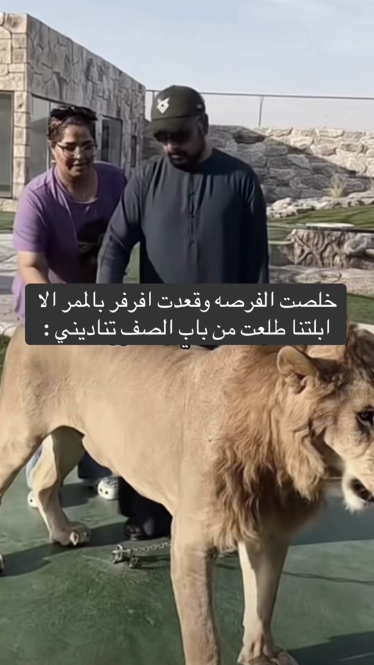 TikTok video thumbnail by madrasa_eww0