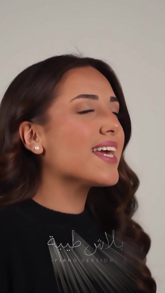 TikTok video thumbnail by solema_helou