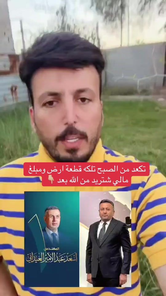 TikTok video thumbnail by alinaaym1
