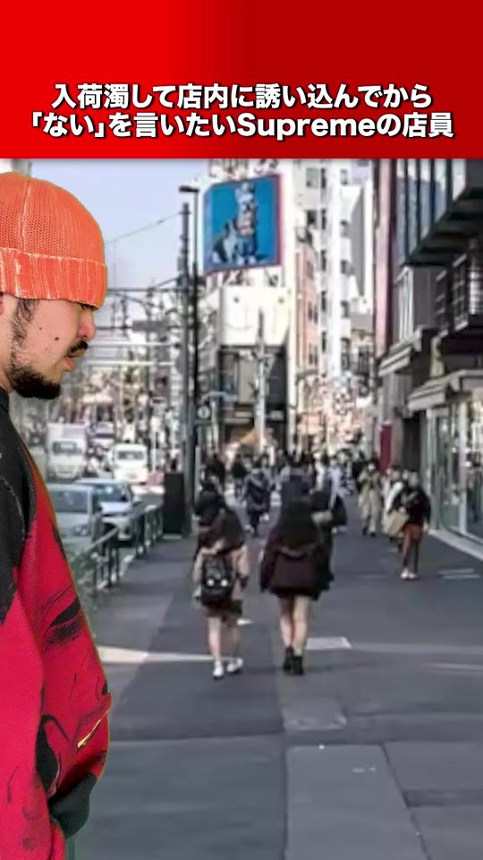 TikTok video thumbnail by miyatofilm