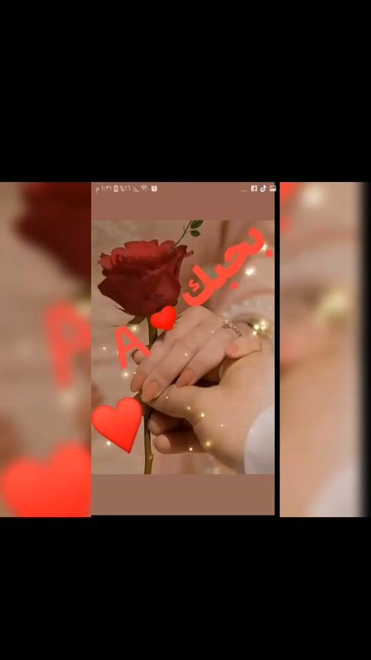 TikTok video thumbnail by haesam45