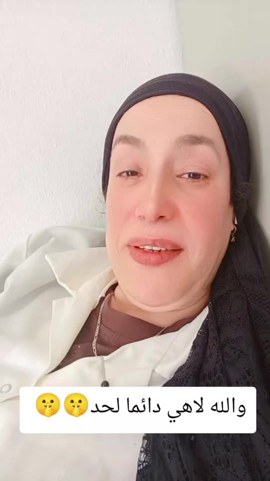 TikTok video thumbnail by hend00q