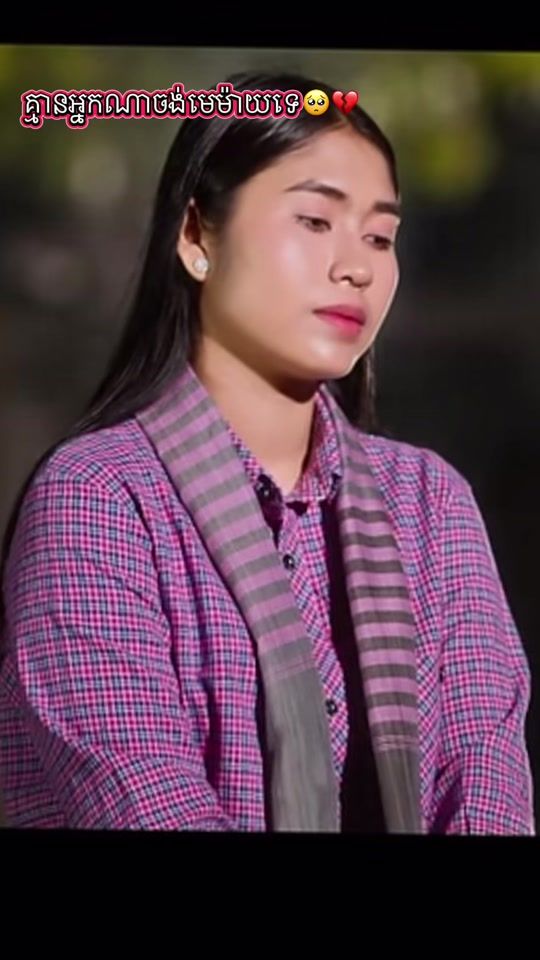 TikTok video thumbnail by gm.vanara