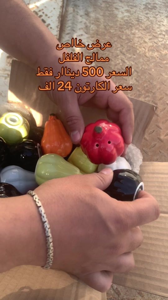 TikTok video thumbnail by cranitte1